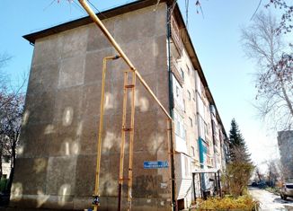 Продажа 3-комнатной квартиры, 62.5 м2, Курган, проспект Конституции, 50