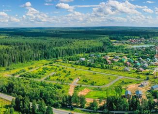 Продажа земельного участка, 26 сот., Солнечногорск, Советская площадь