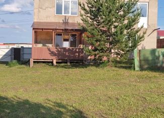 Продажа дома, 208 м2, поселок Элита, Заводская улица