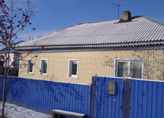 Продаю дом, 79.5 м2, поселок городского типа Промышленная, улица Комарова, 64