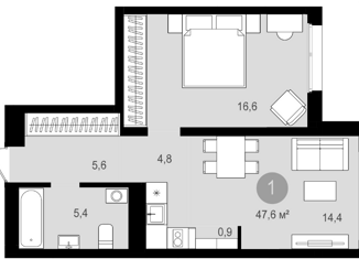 2-ком. квартира на продажу, 47.6 м2, Новосибирск, ЖК Авиатор, жилой комплекс Авиатор, 1-1