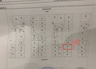 Продается машиноместо, 27 м2, Москва, ЖК Мосфильмовский, Мосфильмовская улица, 88к2с6