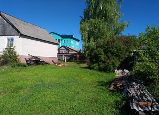 Продаю участок, 9.25 сот., Ардатов, улица Карла Маркса, 91