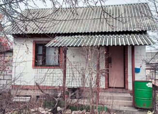 Продам дом, 30 м2, Обнинск, садоводческое некоммерческое товарищество Дружба, 273