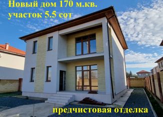 Продается дом, 170 м2, село Мирное, улица Марчика, 53