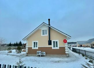 Продажа дома, 132 м2, деревня Острожки, эко-посёлок Светлая Поляна, 13