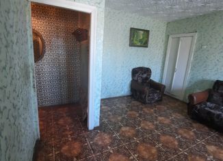 Продается 2-комнатная квартира, 44.5 м2, поселок Авсюнино, Юбилейная улица, 3