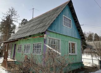 Продается дом, 35 м2, коллективный сад Берёзка