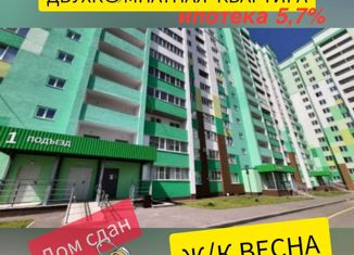 Продаю 2-комнатную квартиру, 57 м2, село Засечное, ЖК Весна, Соборная улица, 2