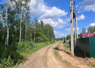 Продам земельный участок, 15 сот., деревня Любаново, Парковая улица