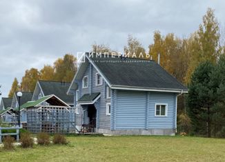 Продажа дома, 122.3 м2, Дачный поселок Озёрный, дачный посёлок Озёрный, 221