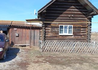 Продается дом, 21 м2, деревня Шата, улица 8 Марта