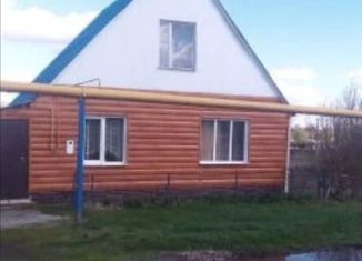 Продажа дома, 65 м2, село Холки