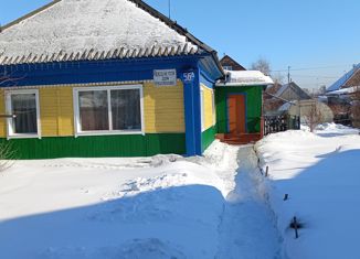 Продаю дом, 45 м2, поселок городского типа Промышленная, Вокзальная улица, 56А