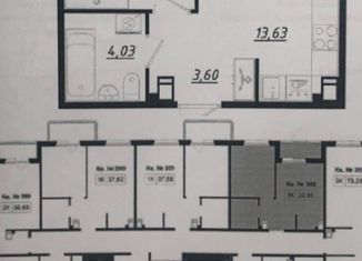 Продается однокомнатная квартира, 35.3 м2, городской посёлок Фёдоровское, Счастливая улица, 3к3