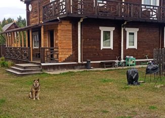 Дом на продажу, 128.4 м2, поселок Горный, Байкальская улица