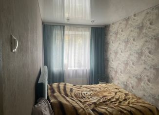 Продажа 2-ком. квартиры, 44 м2, Троицк, улица имени Ю.А. Гагарина, 30