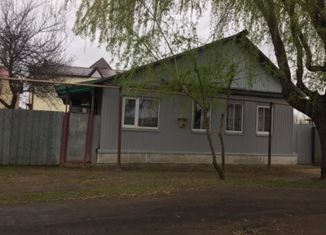 Продам дом, 48.2 м2, Россошь, переулок Чернышевского