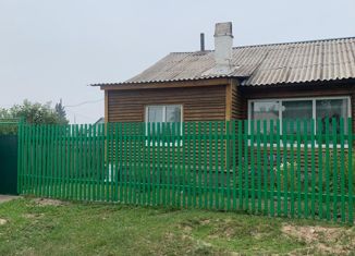 Продается дом, 55.4 м2, Балей