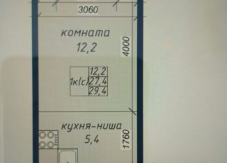 1-ком. квартира на продажу, 29.5 м2, Барнаул, Павловский тракт, 307к3, ЖК Nord