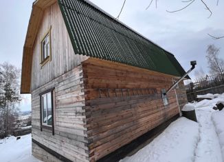 Продам дом, 43.9 м2, СНТ Содружество, СНТ Содружество, 42А