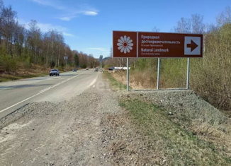 Продаю земельный участок, 7700 сот., поселок Черемшанка, Дорожная улица, 3