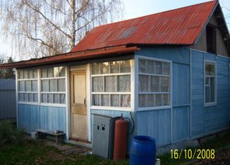 Сдаю в аренду дом, 35 м2, Химки, Центральная площадь