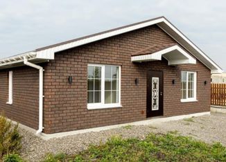 Продается дом, 102 м2, деревня Блохино, Центральная улица, 1