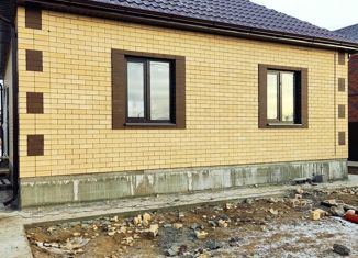 Дом на продажу, 68.3 м2, село Растопуловка, улица 50 лет Победы, 3