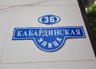 Продажа однокомнатной квартиры, 42.5 м2, Грозный, Ленинский район, Кабардинская улица, 36