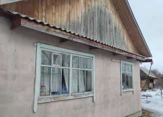 Продаю дом, 28.3 м2, рабочий посёлок Варгаши, улица Гоголя, 13