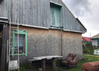 Продажа дома, 31.6 м2, село Криводановка, Малороссийская улица