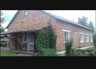 Продажа дома, 96.5 м2, рабочий поселок Зеленый Бор, Вокзальная улица, 6