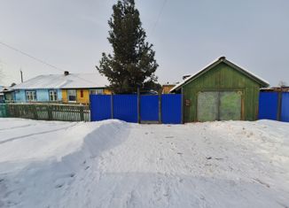 Продажа дома, 45 м2, село Покосное, улица Кирова