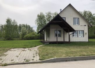 Продажа дома, 155 м2, деревня Трубниково, Рождественская улица, 9