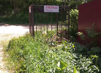 Продам участок, 9 сот., садовое товарищество Рада, садовое товарищество Рада, 40