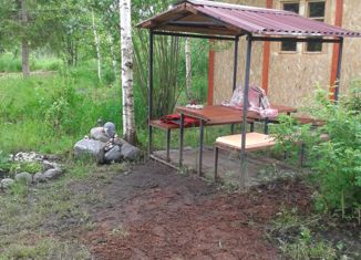 Продам земельный участок, 14 сот., садоводческий массив Западное Радофинниково, 9-я линия