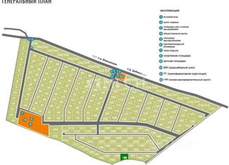 Продается земельный участок, 10.62 сот., ДНП Ромашково