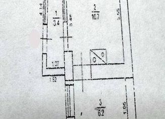 Продам 1-комнатную квартиру, 20 м2, Евпатория, Банный переулок, 5