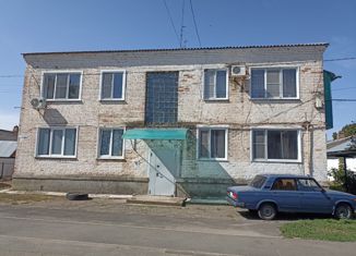 Продажа 2-комнатной квартиры, 45.3 м2, Краснодарский край, Рабочая улица, 1