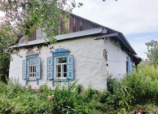 Продается дом, 39.4 м2, деревня Бородинка