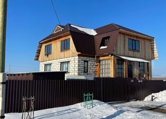 Продам дом, 221 м2, рабочий посёлок Юргамыш, улица Комарова, 69