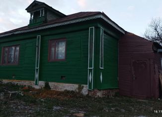 Дом на продажу, 42 м2, деревня Степаньково, Колхозная улица