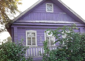Дом на продажу, 52.5 м2, Новгородская область