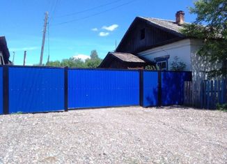Продажа дома, 50 м2, село Казанцево, улица Шакалова