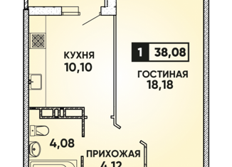 Продам 1-ком. квартиру, 38.08 м2, Краснодар, улица им. Героя Яцкова И.В., 19к2, микрорайон Губернский
