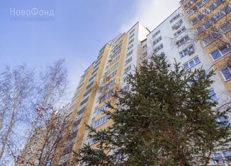 Продажа 2-комнатной квартиры, 47.5 м2, Новосибирск, микрорайон Горский, 53, метро Студенческая
