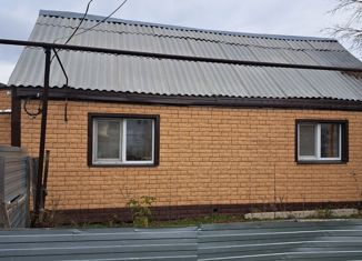 Продажа дома, 43.1 м2, посёлок Увельский, Центральная площадь