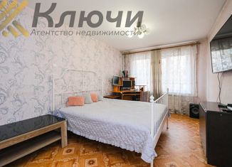 2-ком. квартира на продажу, 46.3 м2, Новосибирск, Каунасская улица, 5/1, Каунасская улица