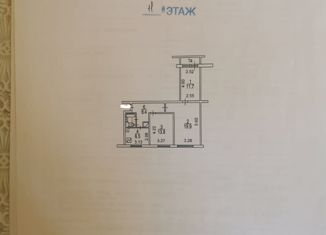 Продажа 3-комнатной квартиры, 63 м2, Москва, улица Маршала Катукова, 25к1, метро Строгино